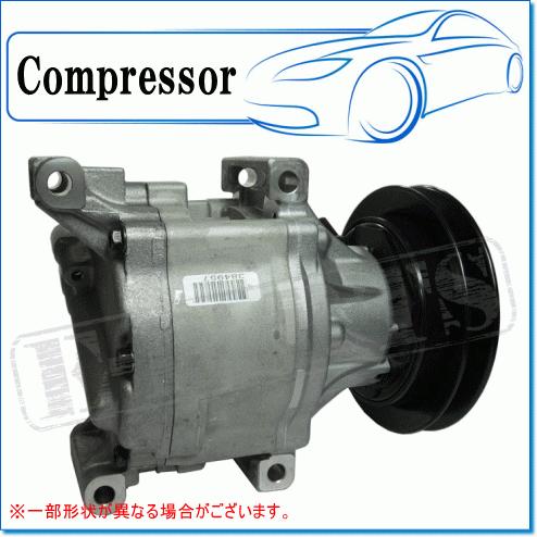 デンソー（DENSO） クボタ トラクタ KL27用 リビルトコンプレッサー M