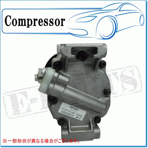 デンソー クボタ トラクタ KL50用 リビルトコンプレッサー M/G