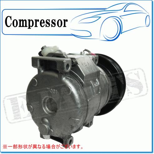 デンソー（DENSO） HINOスーパードルフィン SS1E用 リビルト