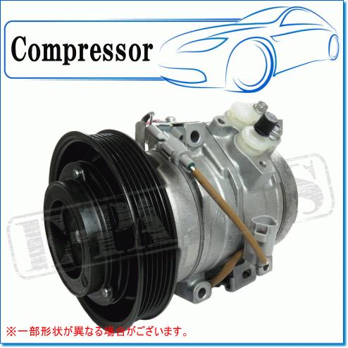 デンソー HINOスーパードルフィン SS1E用 リビルト デンソー HINOスーパードルフィン SS1E用 リビルト