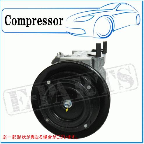HINO デュトロ XZU605M用 リビルトコンプレッサー M/Gクラッチ付 代表純正品番:S8831-01780-B ※コア返却必要! HINO デュトロ XZU605M用 リビルトコンプレッサー M/Gクラッチ付 代表純正品番:S8831-01780-B ※コア返却必要!