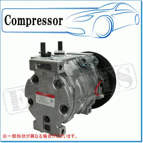 デンソー TOYOTA ダイナ,トヨエース XZU720用 リビルト