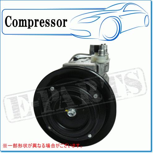 デンソー HINO レンジャー FD8J用 リビルトコンプレッサー M/G デンソー HINO レンジャー FD8J用 リビルトコンプレッサー M/G