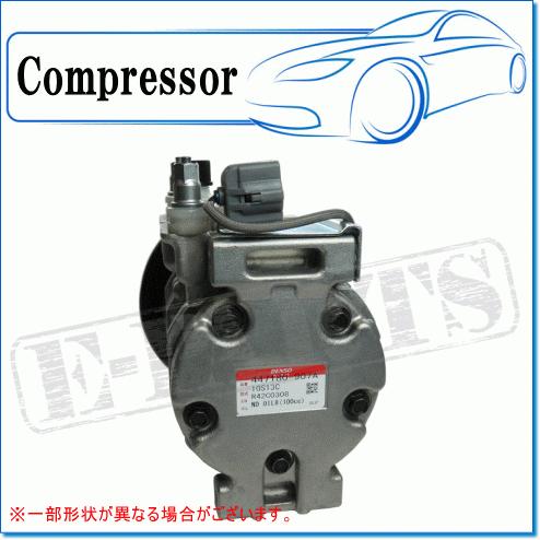 デンソー（DENSO） HINO レンジャーFJ7J用 リビルトコンプレッサー M/G