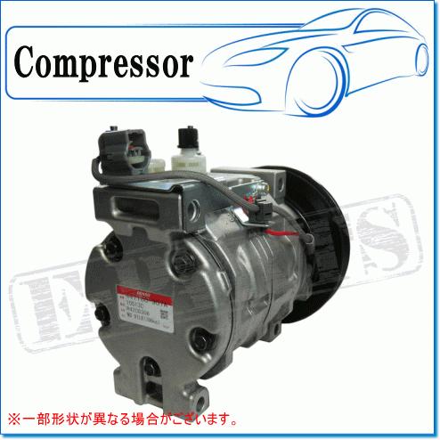 デンソー（DENSO） HINO レンジャーFJ7J用 リビルトコンプレッサー M/G