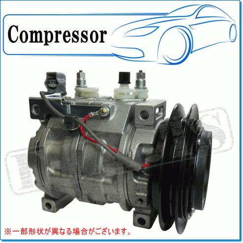 高野 デンソー HINO レンジャーGK8J用 リビルトコンプレッサー M/G