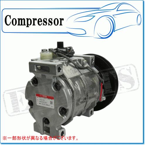 デンソー ISUZU フォワード FRR90用 リビルトコンプレッサー M/G デンソー ISUZU フォワード FRR90用 リビルトコンプレッサー M/G