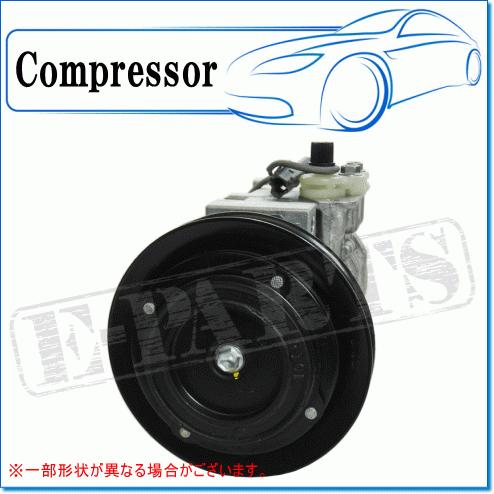 デンソー ISUZU フォワード FRS90用 リビルトコンプレッサー M/G デンソー ISUZU フォワード FRS90用 リビルトコンプレッサー M/G