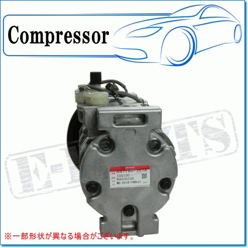 デンソー ISUZU フォワード FTR90用 リビルトコンプレッサー M/G デンソー ISUZU フォワード FTR90用 リビルトコンプレッサー M/G