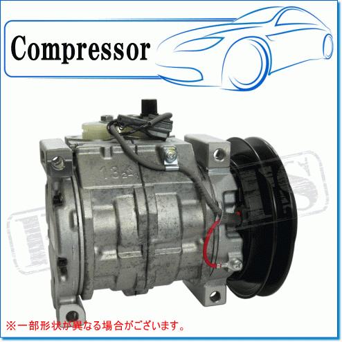 デンソー ISUZU フォワード FTR90用 リビルトコンプレッサー M/G デンソー ISUZU フォワード FTR90用 リビルトコンプレッサー M/G