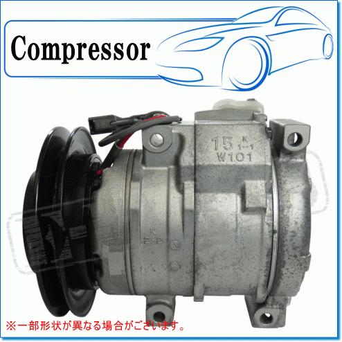 デンソー（DENSO） ISUZU ギガ CYL77用 リビルトコンプレッサー M/G