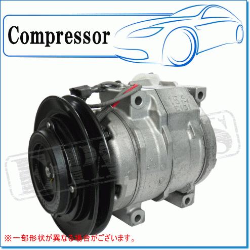 デンソー ISUZU ギガ EXR52用 リビルトコンプレッサー M/G デンソー ISUZU ギガ EXR52用 リビルトコンプレッサー M/G