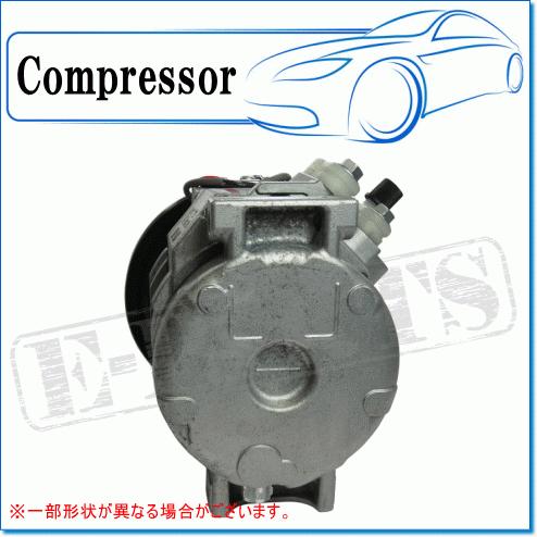 デンソー（DENSO） ISUZU フォワード FVR34用 リビルトコンプレッサー