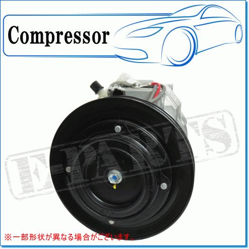 デンソー（DENSO） ISUZU フォワード FVR34用 リビルトコンプレッサー