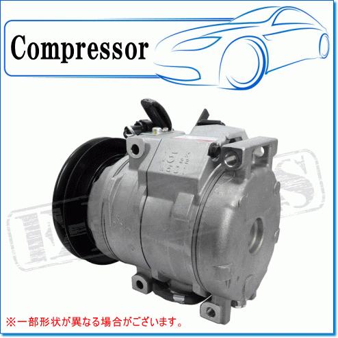 デンソー ISUZU ギガ CXE77用 リビルトコンプレッサー M/G