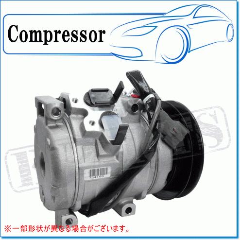 デンソー ISUZU ギガ CYM52用 リビルトコンプレッサー M/G デンソー ISUZU ギガ CYM52用 リビルトコンプレッサー M/G