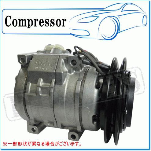 デンソー ISUZU ギガ CXZ52用 リビルトコンプレッサー M/G デンソー ISUZU ギガ CXZ52用 リビルトコンプレッサー M/G