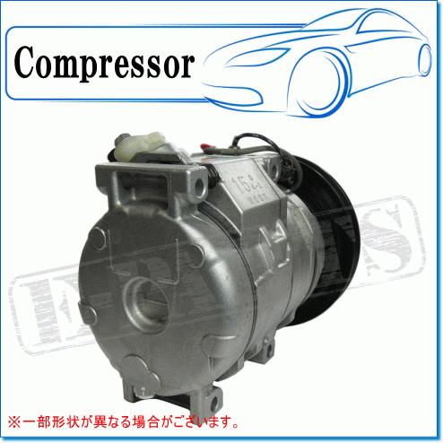 デンソー（DENSO） ISUZU ギガ CYZ51用 リビルトコンプレッサー M/G