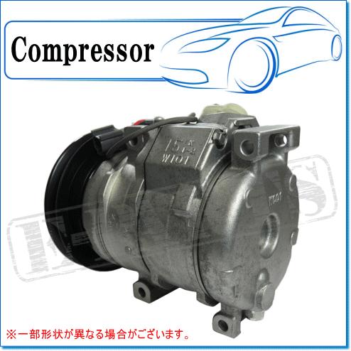 詳細不明キュー デンソー FUSO グレート FU54J用 リビルトコンプレッサー M/G