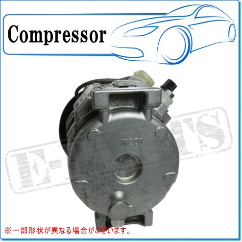 デンソー FUSO グレート FU54J用 リビルトコンプレッサー M/G