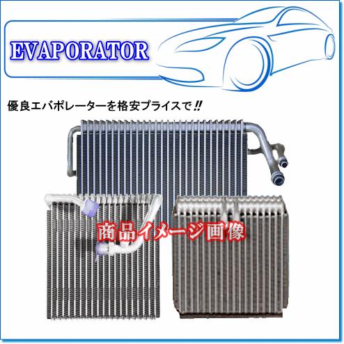 ISUZU エルフ NHR/NJS85用 代表純正品番:8-98074116-0 ※優良 ISUZU エルフ NHR/NJS85用 代表純正品番:8-98074116-0 ※優良