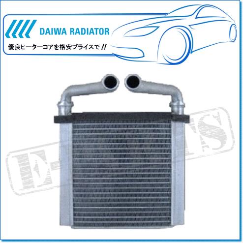 DAIHATSU ハイゼット S210P用ヒーターコア 代表純正品番：87107-97502