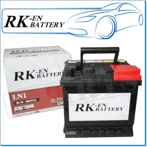 KBL NISSAN ノート e-Power 6AA-E13用/KBL LN1-RKEN バッテリー KBL NISSAN ノート e-Power 6AA-E13用/KBL LN1-RKEN バッテリー