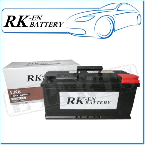 KBL Audi A4 [8K5・B8] アバント1.8 TFSI ABA-8KCDH用/KBL LN6-RKEN