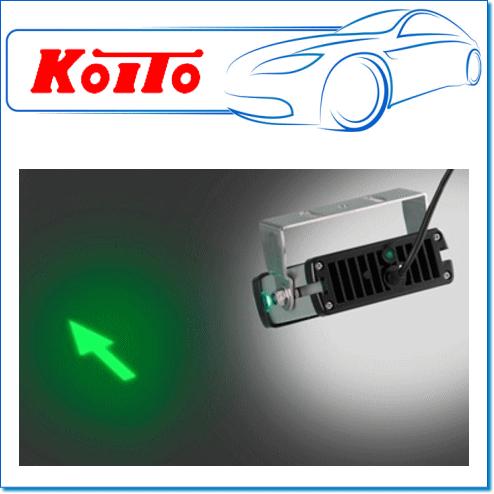 KOITO・小糸製作所 LED描画ランプ 矢印タイプ：LBL-9004G（グリーン