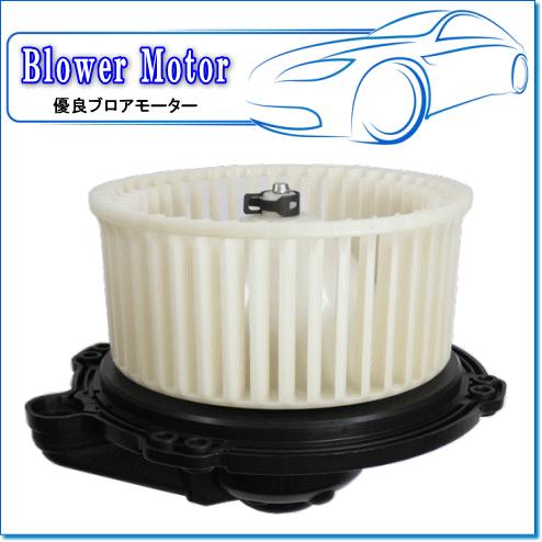 ISUZU エルフ NKR6#/NKR7#/NKR8#用 代表純正品番： ※優良ブロアモーター :  motor blm i : E Parts   通販   Yahoo!ショッピング