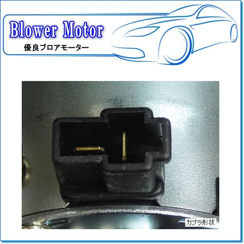 ISUZU フォワード FRR35用 代表純正品番：1-83561-161-0 ※優良