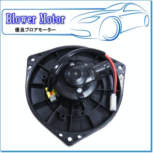 MAZDA ボンゴ SKF2#/SKP2#/SK82#用 代表純正品番：S48C-61-B10 ※優良