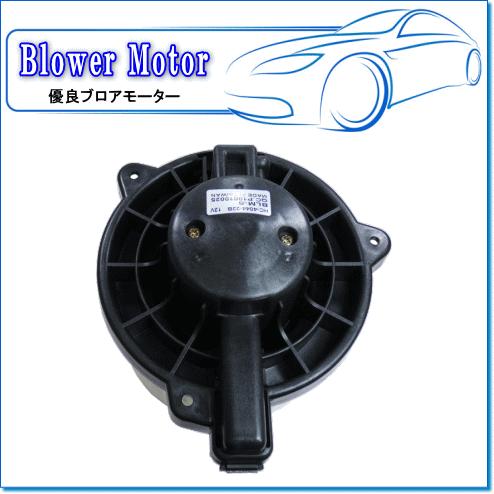 SUZUKI エブリィ DA64V/DA64W用 代表純正品番：74250-68H00 ※優良