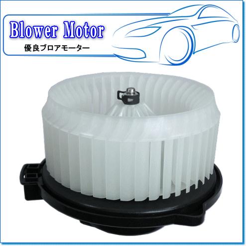 専用　2点 楽天市場】高品質 新品 ブロアモーター 1個 マークII マーク2