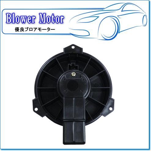 HONDA ライフ JC1/JC2用 代表純正品番：79310-SZH-003 ※優良ブロア