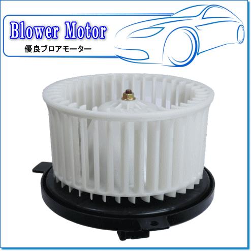 SUBARU プレオ RV1/RV2/RA1/RA2用 代表純正品番：72210-KE011 ※優良