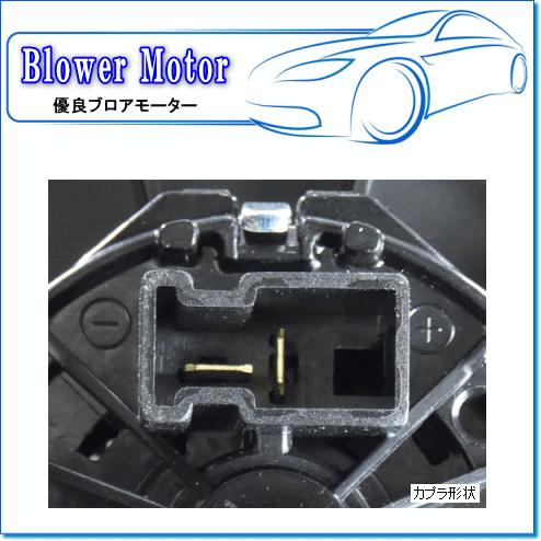 SUBARU プレオ RV1/RV2/RA1/RA2用 代表純正品番：72210-KE011 ※優良