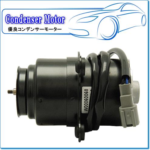 UDトラックス ビックサム用 代表純正品番:92122-Z9002 ※優良 UDトラックス ビックサム用 代表純正品番:92122-Z9002 ※優良