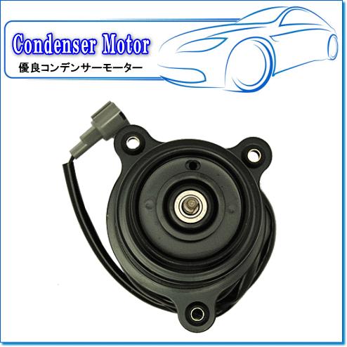 UDトラックス ビックサム用 代表純正品番:92122-Z9002 ※優良 UDトラックス ビックサム用 代表純正品番:92122-Z9002 ※優良