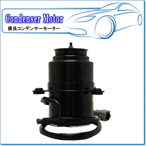 UDトラックス ビックサム用 代表純正品番:92122-Z9002 ※優良 UDトラックス ビックサム用 代表純正品番:92122-Z9002 ※優良