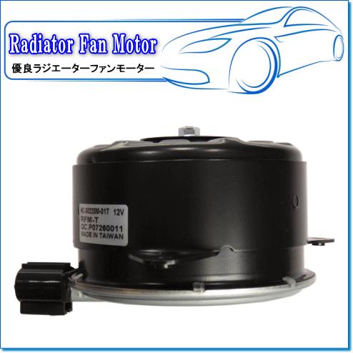 TOYOTA プロボックス NCP58/NCP160用 代表純正品番：16363-28160 ※優良 