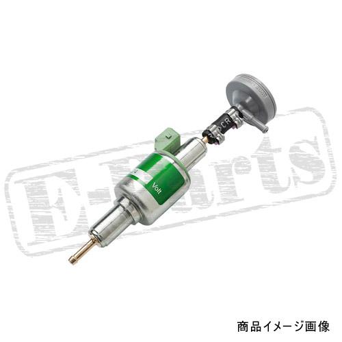 Webasto 燃料ポンプ DP30.02 24V Dダンパー付き(ディーゼル用)：No