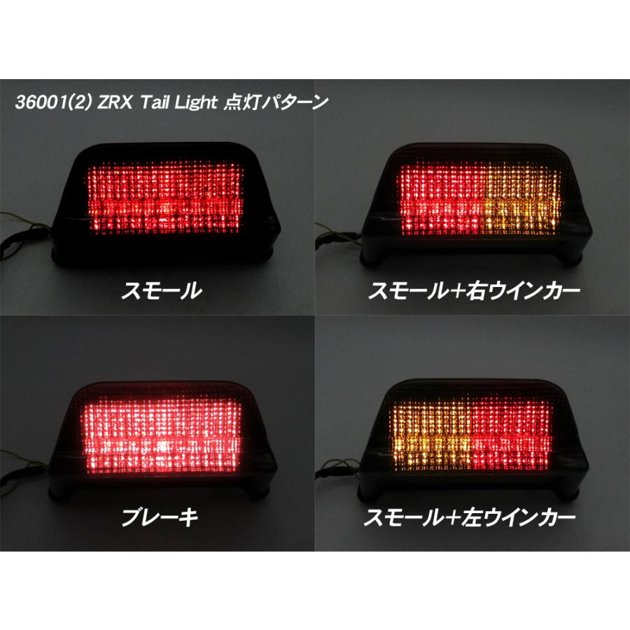 新品 LEDテールランプ クリアレンズ CL ◇ ウインカー機能付 KAWASAKI