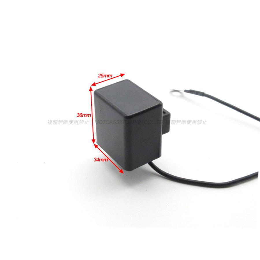 LED ウインカーリレー ICリレー 2pin 3pin対応 取説付き/ 残光が残ら