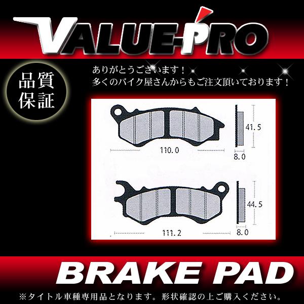 専用品 最新レーシングイメージとレトロの融合 ｜「EX-ZERO」に新柄「MM93