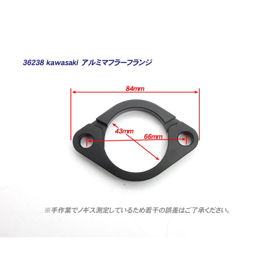 新品 アルミ削り出し エキゾーストフランジ マフラーフランジ 1 新品 アルミ削り出し エキゾーストフランジ マフラーフランジ 1