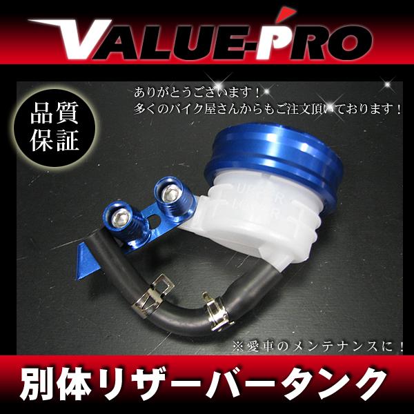 vsr280.在庫切れ ヴォクシー ZRR80W リア キャリパーシールキット Seiken