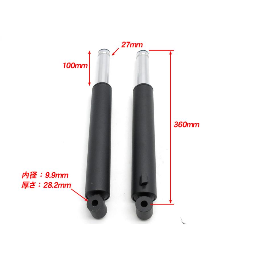訳あり 新品 特価販売 フロントフォーク ドラムブレーキ 左右 訳あり 新品 特価販売 フロントフォーク ドラムブレーキ 左右