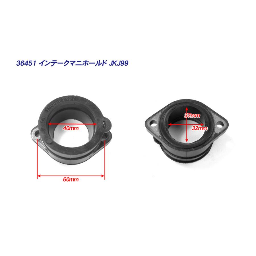 新品 インテークマニホールド 4個(1台分)JKJ99 新品 インテークマニホールド 4個(1台分)JKJ99