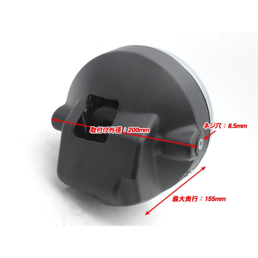 新品 純正タイプ 180mm マルチリフレクター ヘッドライト ◇ 汎用